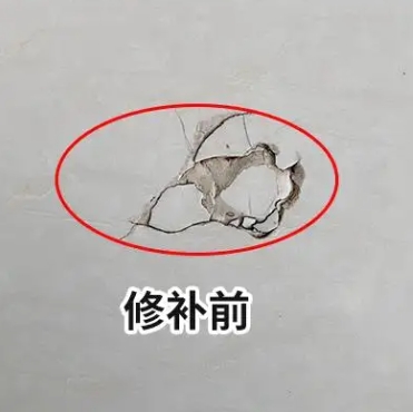 土默特瓷砖空鼓维修公司分享瓷砖防水涂料过厚或表面过于光滑，可能会产生的问题。
