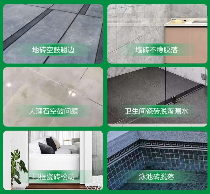 土默特瓷砖空鼓维修公司分享下旧房翻新时，原瓷砖基层处理不到位可能会导致的问题